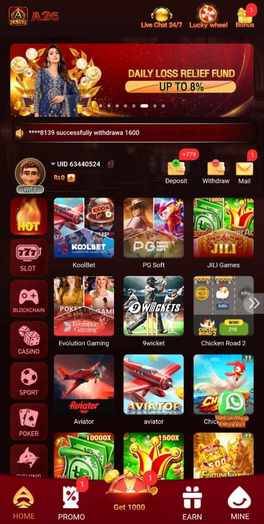 a26-game-image