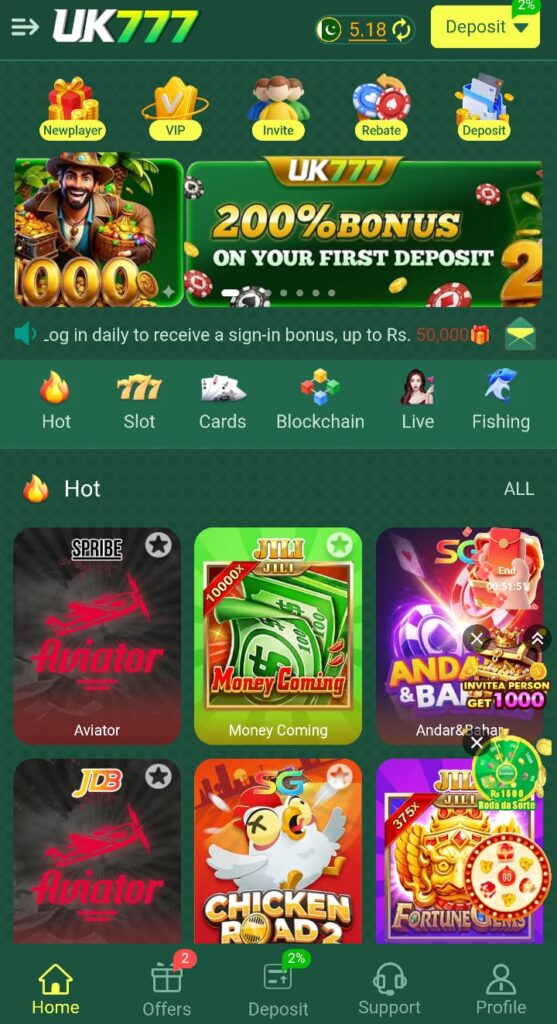 uk777-game-image