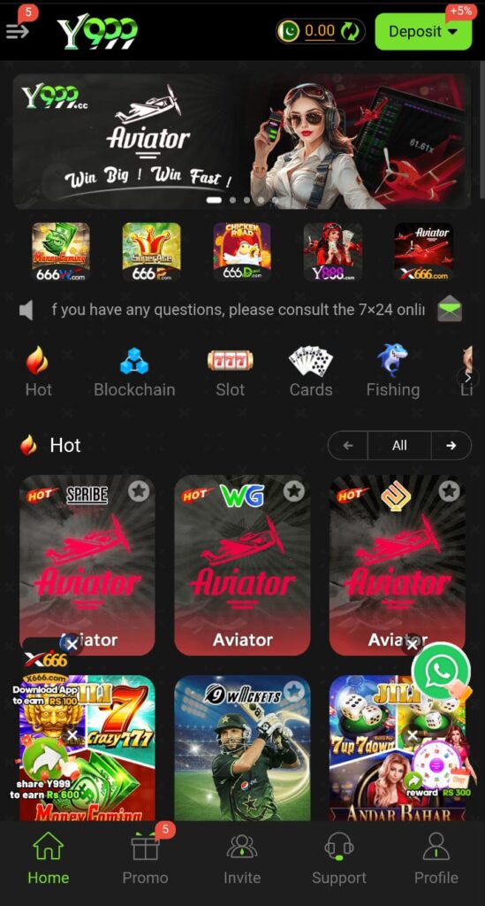 y999-game-image