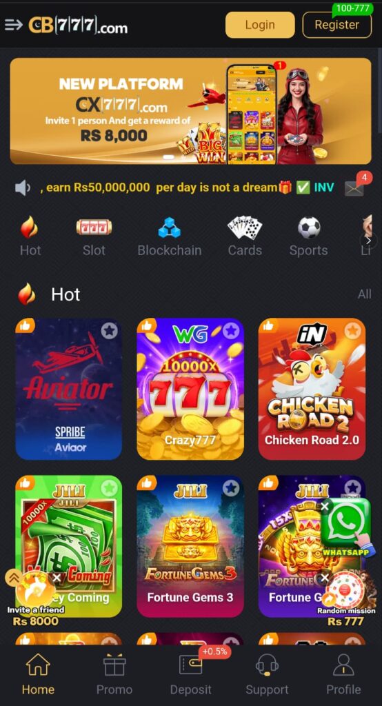 CB777 Game
