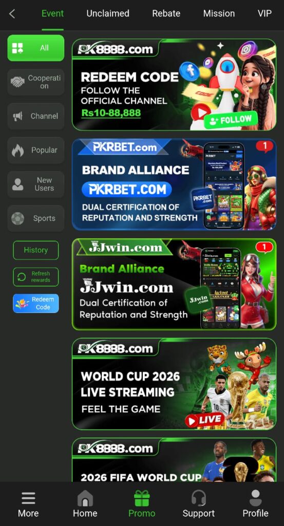PK8888 Game