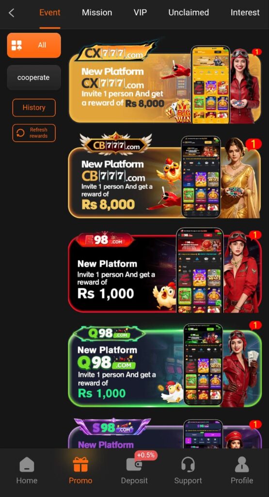 AR999 Game