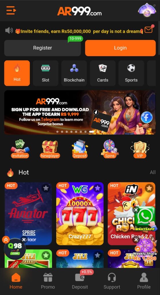 AR999 Game